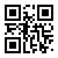 QR-Code zur Seite https://www.isbn.de/9783958081482