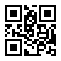 QR-Code zur Buchseite 9783958082151