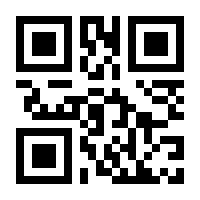 QR-Code zur Buchseite 9783958082304