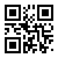 QR-Code zur Seite https://www.isbn.de/9783958082410