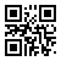 QR-Code zur Seite https://www.isbn.de/9783958082441