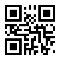 QR-Code zur Seite https://www.isbn.de/9783958082458