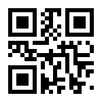 QR-Code zur Seite https://www.isbn.de/9783958084438