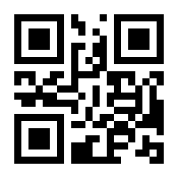 QR-Code zur Seite https://www.isbn.de/9783958084728