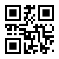QR-Code zur Seite https://www.isbn.de/9783958091740