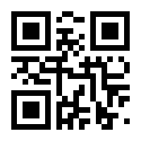 QR-Code zur Seite https://www.isbn.de/9783958096622