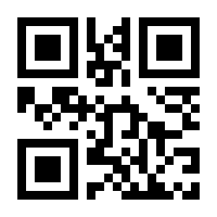 QR-Code zur Buchseite 9783958130067