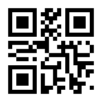 QR-Code zur Seite https://www.isbn.de/9783958131392