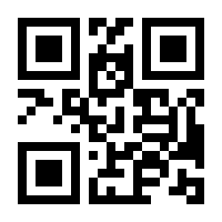 QR-Code zur Buchseite 9783958131651