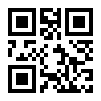 QR-Code zur Buchseite 9783958132009