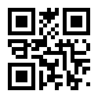 QR-Code zur Seite https://www.isbn.de/9783958132351
