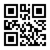 QR-Code zur Seite https://www.isbn.de/9783958142282