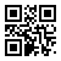 QR-Code zur Seite https://www.isbn.de/9783958170612