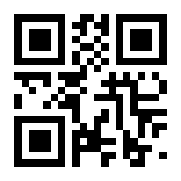 QR-Code zur Seite https://www.isbn.de/9783958171299