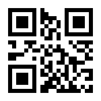 QR-Code zur Seite https://www.isbn.de/9783958185296