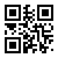 QR-Code zur Seite https://www.isbn.de/9783958186422