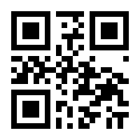 QR-Code zur Buchseite 9783958190108