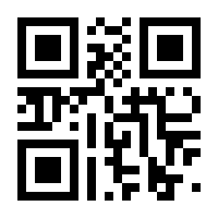 QR-Code zur Seite https://www.isbn.de/9783958190528