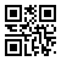 QR-Code zur Seite https://www.isbn.de/9783958192355