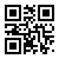 QR-Code zur Seite https://www.isbn.de/9783958230446