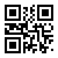 QR-Code zur Seite https://www.isbn.de/9783958230651