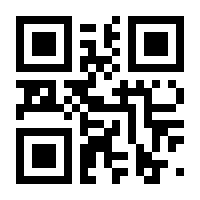 QR-Code zur Seite https://www.isbn.de/9783958230682