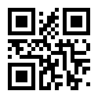 QR-Code zur Buchseite 9783958230958