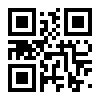 QR-Code zur Seite https://www.isbn.de/9783958231160