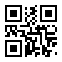 QR-Code zur Seite https://www.isbn.de/9783958231191