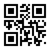 QR-Code zur Seite https://www.isbn.de/9783958231344