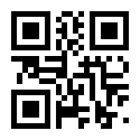 QR-Code zur Seite https://www.isbn.de/9783958231443