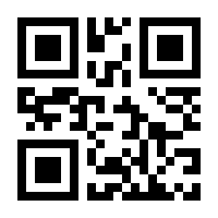 QR-Code zur Seite https://www.isbn.de/9783958231702