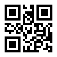 QR-Code zur Seite https://www.isbn.de/9783958232235