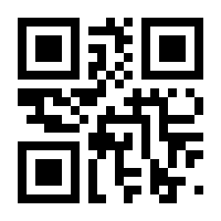 QR-Code zur Seite https://www.isbn.de/9783958232280
