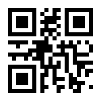 QR-Code zur Seite https://www.isbn.de/9783958232822