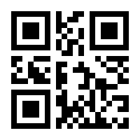 QR-Code zur Buchseite 9783958232976