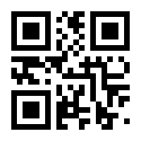 QR-Code zur Seite https://www.isbn.de/9783958233171