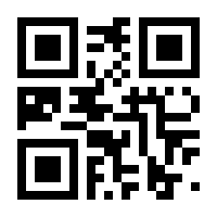 QR-Code zur Seite https://www.isbn.de/9783958233645