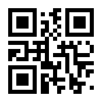 QR-Code zur Seite https://www.isbn.de/9783958233720