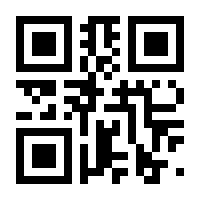 QR-Code zur Seite https://www.isbn.de/9783958233843