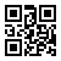 QR-Code zur Buchseite 9783958235748