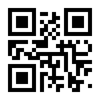 QR-Code zur Seite https://www.isbn.de/9783958235830