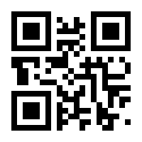 QR-Code zur Seite https://www.isbn.de/9783958235946