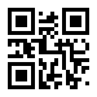 QR-Code zur Seite https://www.isbn.de/9783958236066
