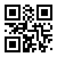 QR-Code zur Seite https://www.isbn.de/9783958236653