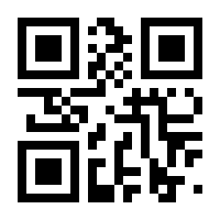 QR-Code zur Seite https://www.isbn.de/9783958236950