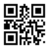 QR-Code zur Seite https://www.isbn.de/9783958237360