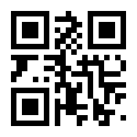 QR-Code zur Seite https://www.isbn.de/9783958237438