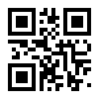 QR-Code zur Buchseite 9783958237834