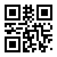 QR-Code zur Seite https://www.isbn.de/9783958238022